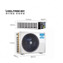 GRD72T2W/Y-CF 風管式套機 美的 酷風 